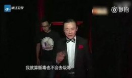 周立波独家爆料视频,揭秘娱乐圈不为人知的幕后真相